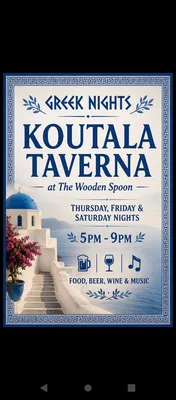 Koutala Taverna